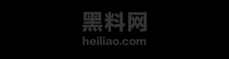 少妇出轨酒店开房被抓1
